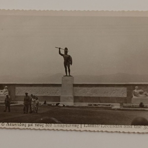 Postcard Lamia Leonidas and the 300 Spartans used, black and white