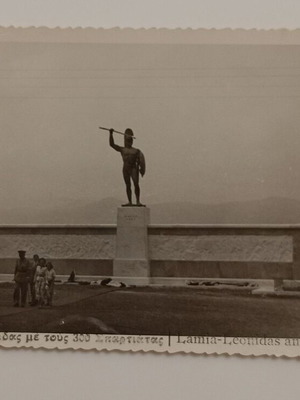 Καρτ ποστάλ Λαμία Ο Λεωνίδας με τους 300 Σπαρτιάτες μεταχειρισμένη, ασπρόμαυρη