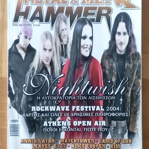 Metal Hammer Magazine 6-2004 Nightwish used