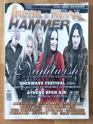 Περιοδικό Metal Hammer 6-2004 Nightwish μεταχειρισμένο