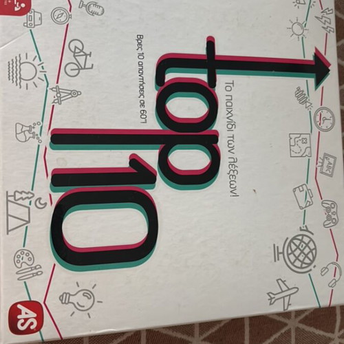 Top 10 board game like new