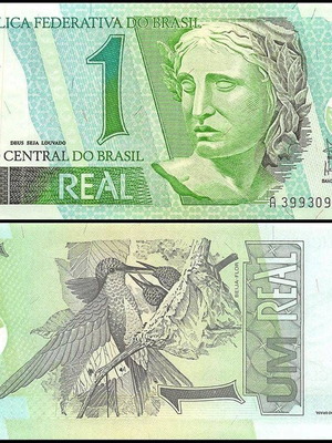 Χαρτονόμισμα Βραζιλίας 1 Reais 2003 καινούργιο