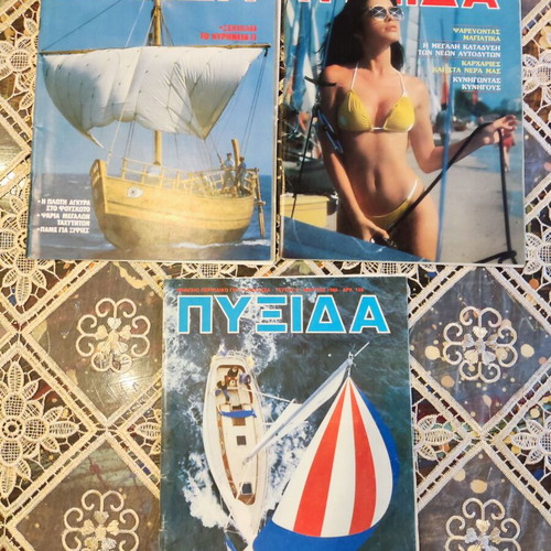 Pyxida vintage boating magazines, 3 issues 1985