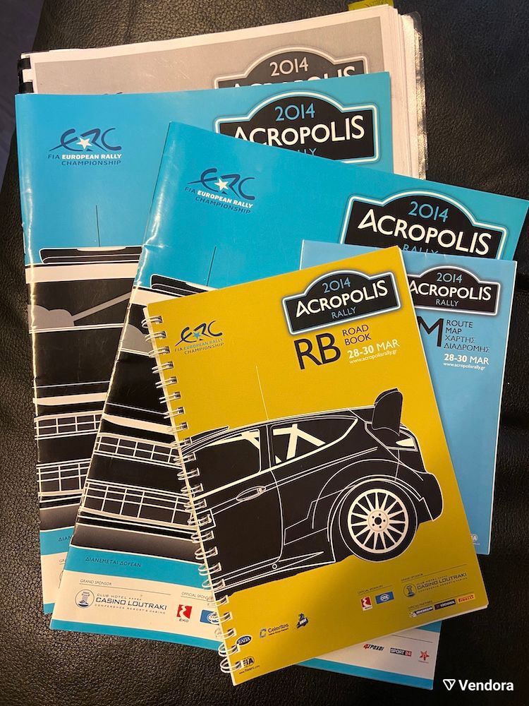 Rally Acropolis 2014 συλλεκτικές… - € 95,00 - Vendora.gr