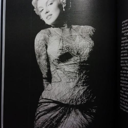 Marilyn Chiara Pasqualetti Johnson biography book new