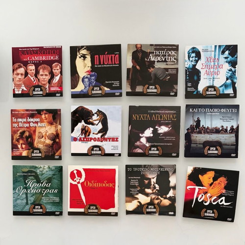 Golden Collection DVD set like new, 75+ classic movies