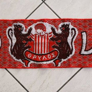 Retro Olympiakos Fan Scarf used "Red Lions" - Thrylos Ultras