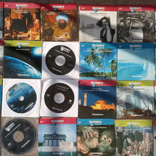 Ντοκιμαντέρ Discovery Channel σαν καινούργια, πακέτο 20 VCD ποικίλης θεματολογίας