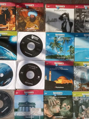 Ντοκιμαντέρ Discovery Channel σαν καινούργια, πακέτο 20 VCD ποικίλης θεματολογίας