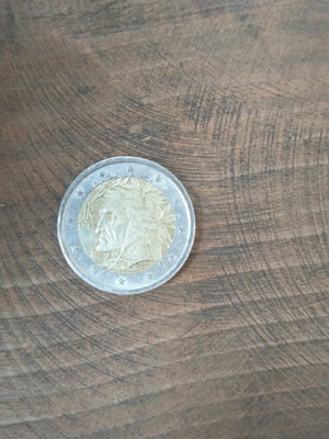 Νόμισμα ελαττωματικό με το γράμμα R, употребявано