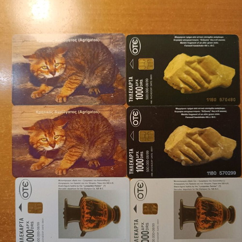 Mini collection of phone cards like new with two-tone and three-tone 40 pcs