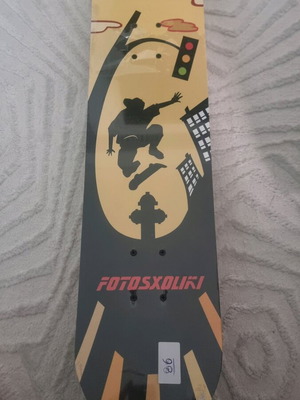 Children's skateboard new with protective film