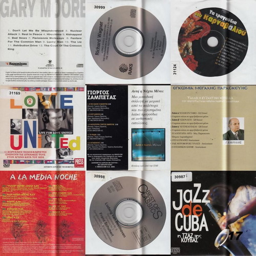 Pack of 9 used CDs from newspapers