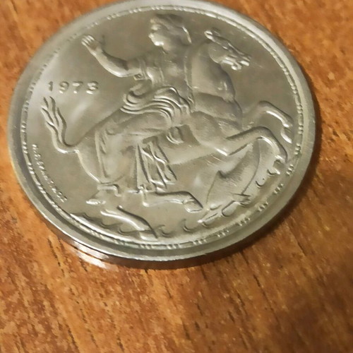 20 Drachmae 1973 like new