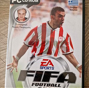 Παιχνίδι pc fifa 2002