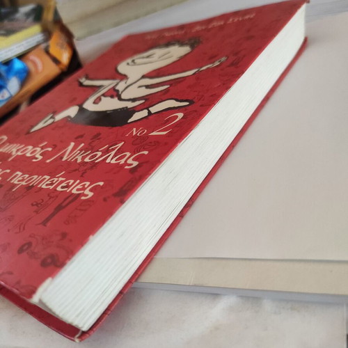 Le Petit Nicolas No. 2 children's book used