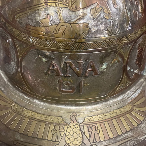 Vintage Egyptian bronze helmet engraved like new