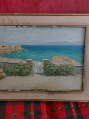 G Сиригос произведение на изкуството като ново