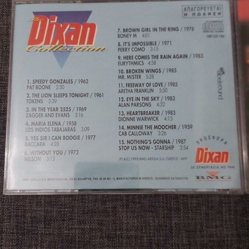 Lot of 3 vintage advertising CDs used
