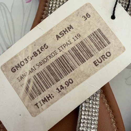 Silver women's sandals with rhinestones and elastic back strap size 36 new