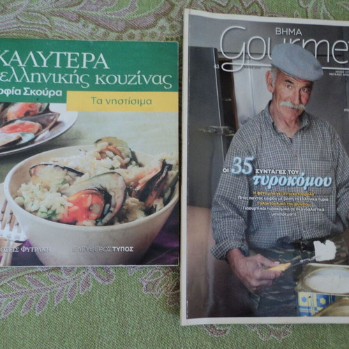 Cookbooks and Magazines with Recipes used, Taste issues 13 and 14