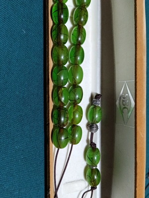Worry beads handmade vinyl mosaic new