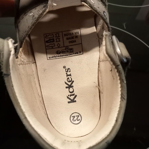 Δερμάτινα παπούτσια Kickers First Steps νούμερο 22 σαν καινούργια, χακί με ζέβρες