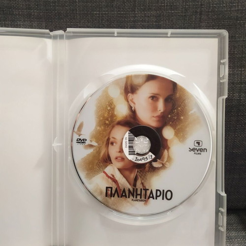 Planetarium DVD used, thriller drama sci-fi with subtitles