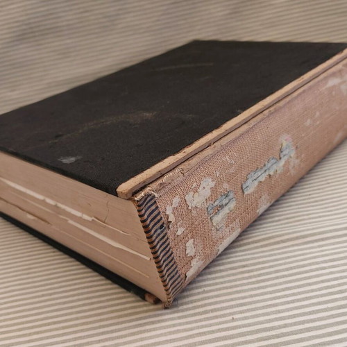 Dimitrakou Dictionary used, Neon Orthografikon - Ermineftikon 1957