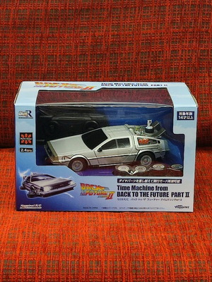Time Machine (Delorean) 1/20 R/C from Back to the Future Part II new