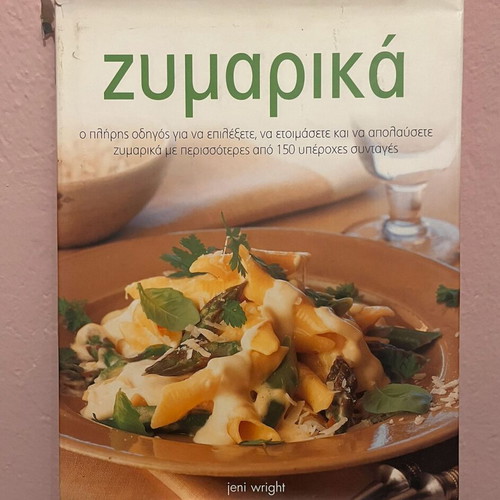 Pasta like new with over 150 delicious recipes