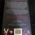  Συλλεκτικη Εκδοση Twilight - Breaking Dawn - Αγγλικη Εκδοση - Stephenie Meyer