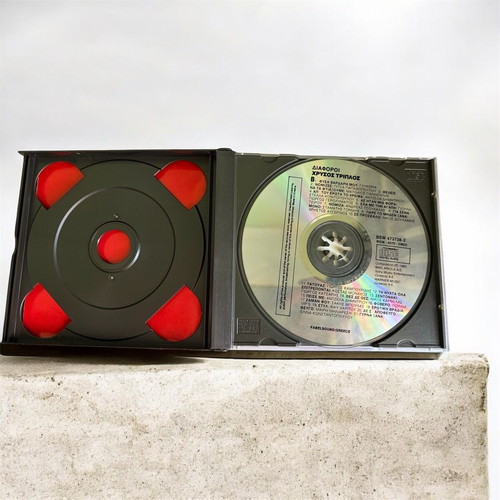 Chrysos Triplo 2CD used, laiko