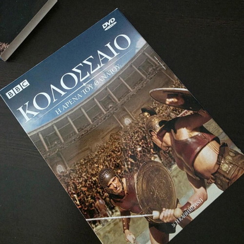 BBC DVD set Pompeii The Last Day and Colosseum Arena of Death like new