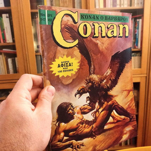 Conan The Barbarian 7 Used Issues (1990-1996)