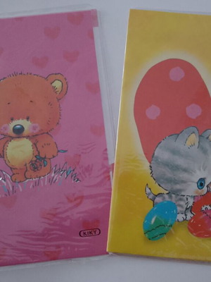 Φολντερ αλληλογραφίας καινούργια, σετ 2 τεμαχίων