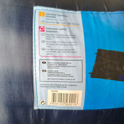 Carrefour sleeping bag new 190+40cm x 75cm, 1.5kg