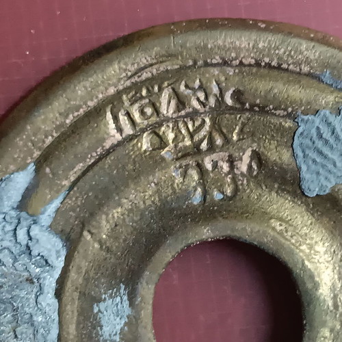 Collectible Scale No 2 used with Turkish stamp and dates 1930, 1953