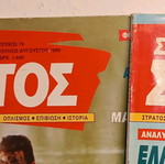 Various military magazines pack