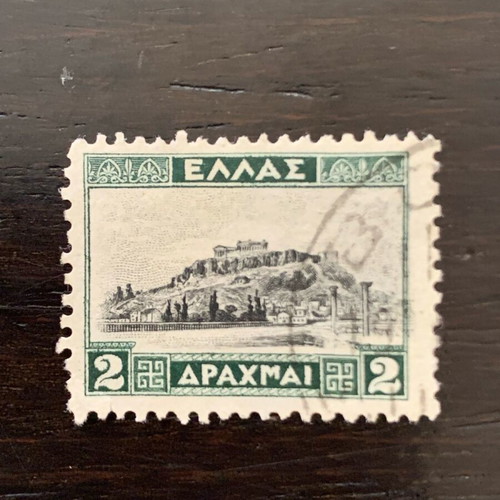 Σπάνια γραμματόσημα Τοπία Α 1927 σετ 4 σαν καινούργια