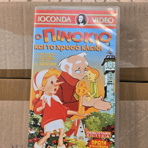 Pinocchio and the Golden Key VHS like new