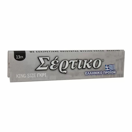 Sertiko King Size Grey Cigarette Paper new