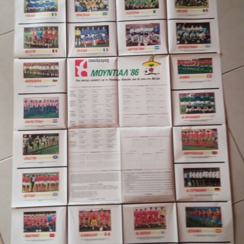 Mundial 86 giant collectible poster for World Cup Mexico