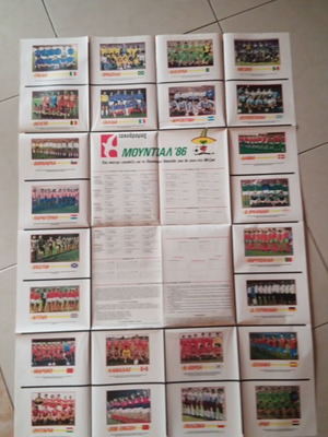 Mundial 86 giant collectible poster for World Cup Mexico