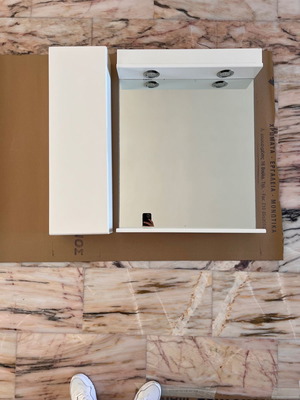 Mirror with storage used, cabinet 81x24x15 cm, mirror 81x64 cm