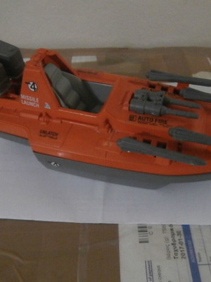 Gijoe Devil Fish σαν καινούργιο