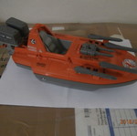 Gijoe Devil Fish like new