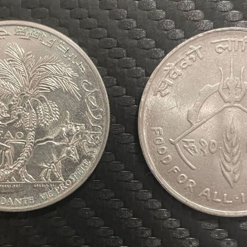 Silver coins Nepal Tunisia like new, 1 Dinar FAO 1970 and 10 Rupees 1968