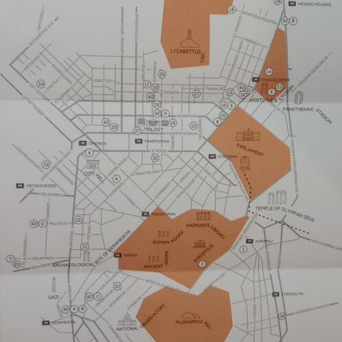 Athens Municipality Event Flyers like new