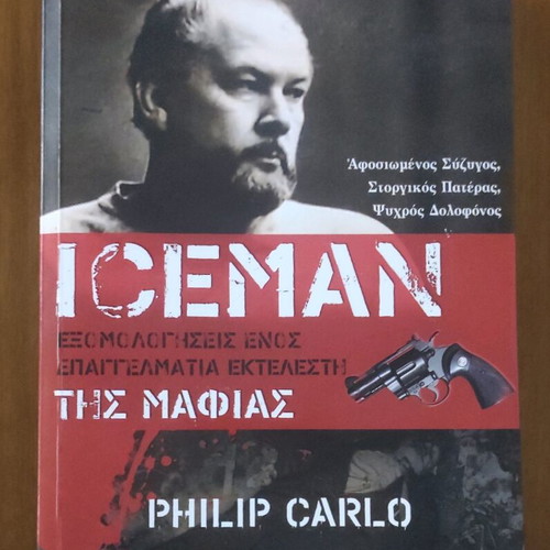 Book Iceman Confessions of a Mafia Contract Killer used